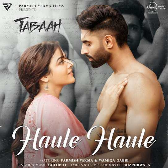 Haule Haule Goldboy Mp3 Song Download Djjohal